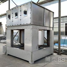 【氣旋塔氣動混合旋流塔除油除塵降溫環(huán)保設(shè)備】-