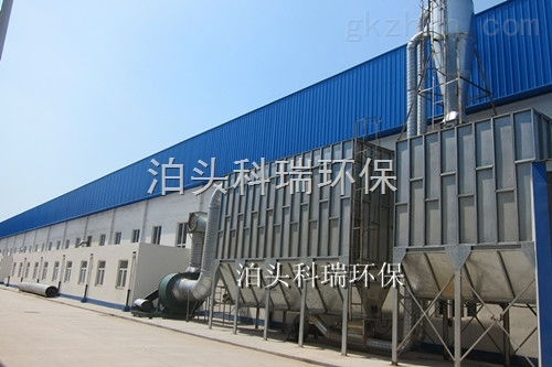 家具廠除塵設備 科瑞環保設備