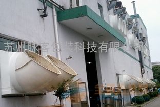 廠房通風設備圖片 高清大圖 谷瀑環(huán)保