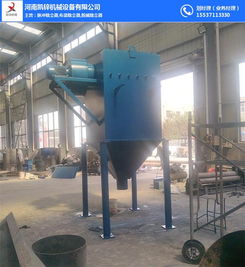 環(huán)保除塵設備,價格合理,除塵設備