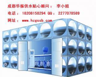 供應溝通無極限德宏無負壓供水設備生產廠家供應商_環(huán)保_世界工廠網(wǎng)中國產品信息庫