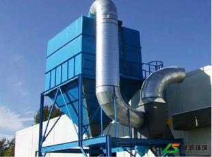 廣東省潮州市五金廠布袋除塵器廠家 相信我們會更好_環(huán)保_世界工廠網(wǎng)中國產品信息庫