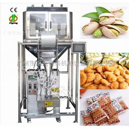 立式包裝機產品列表第2頁 環保型包裝設備詳解