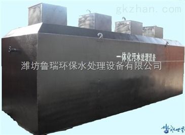 新疆醫院污水處理設備 環保與智能制造的完美結合