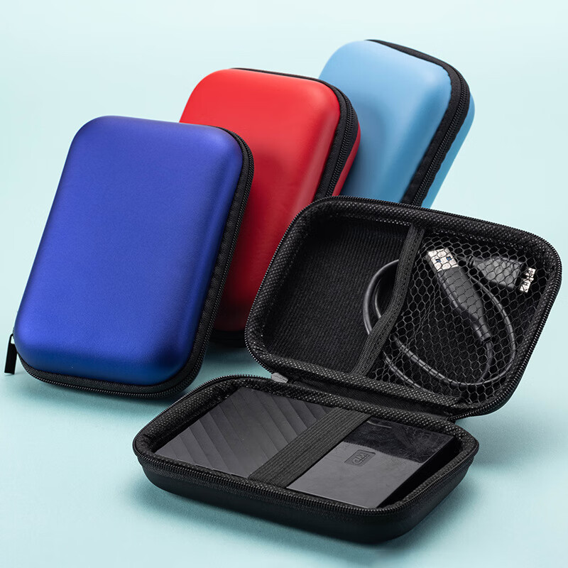 5寸EVA硬盤收納包 全方位守護(hù)你的3C數(shù)碼配件